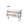 4-In-1 Kitchen Roll Holder Dispenser Kitchen Foil Film Wrap Tissue Paper 4 IN 1 Kitchen Roll Holder Dispenser - Image 9