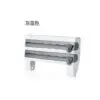 4-In-1 Kitchen Roll Holder Dispenser Kitchen Foil Film Wrap Tissue Paper 4 IN 1 Kitchen Roll Holder Dispenser - Image 4